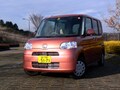 ダイハツ・タントはミニ・ミニバンだ
