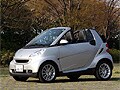 大人になったスマート・フォーツーカブリオ