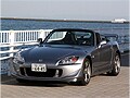 まもなく生産終了、S2000の10年を振り返る