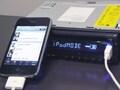 秋の最新カーナビ＆オーディオ、一気出し！