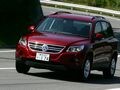 VWらしい軽快なコンパクトSUV、ティグアン