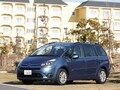 お父さんも気持ちいいC4ピカソ