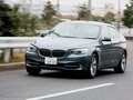BMWの新しいカタチ、グランツーリスモ