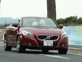 オープンが賢者の選択に見える真面目なC70