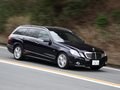 長距離は最新ディーゼルのEクラスワゴンで