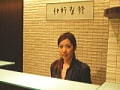 整體ボディコンサルでゆがみを解消