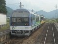 お座トロ展望列車！
