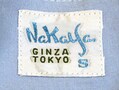 シャツ職人による、セパレートパンツとパジャマに注目　ＧＩＮＺＡナカヤの隠れた逸品！