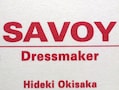 流行を超えた、色褪せないＳＡＶＯＹスーツ