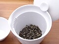 美味いお茶が簡単に淹れられる旅する茶器