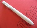 今度のシャーボは自分好みに合わせられる
