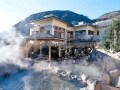 箱根の温泉・スパ