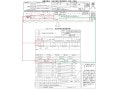 年度途中で退職…退職者の源泉徴収票で注意してみるべき点【動画でわかりやすく解説】