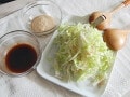 白菜をたくさん食べるサラダ……2種類のドレッシングで食べる！