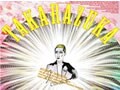 資料とアートで知る宝塚　「夢見るタカラヅカ展」
