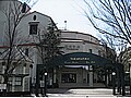 多くのスターを育てた「宝塚バウホール」