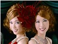 貴城けい・樹里咲穂＝サイド・ショウ