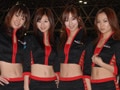 東京オートサロン2007 Gallery