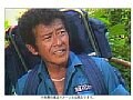 今振り返る　「川口浩探検隊」の功績