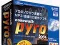 ノイズはどうやったら防ぐことができるのか　ノイズリダクションを活用しよう