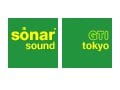 sonarsound tokyo 2004共同企画　sonar DTM新製品レポート
