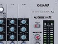 YAMAHAがNAMMでUSBミキサーを発表