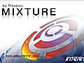 国産のループシーケンスソフト,MIXTURE登場