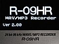 大きく機能強化されたR-09HR
