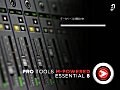 ProTools M-Powered Essential登場