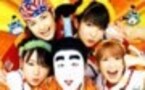 クラブ or ディスコ～Part 3　トランス・アイ～ン！