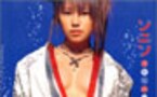 セクシー☆ジャケ展#7：セクシー・エクストラヴァガンス！