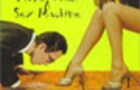 セクシー☆ジャケ展#8：ずばりSEX