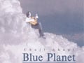 アーティスト・インタヴュー～Part 24　フィルムスの謎～赤城忠治さん