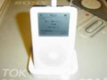 音楽配信とiPodの関係