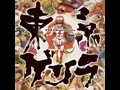 東京ゲリラ～白塗り、サブカル、NW