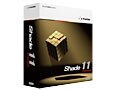 初心者から使える本格3DCGソフト「Shade 11」の新機能