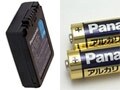 バッテリー種類から見るデジカメの選び方