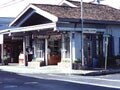 火災保険の大改定で何が変わったのか？