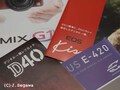 初めてのデジイチ選びの極意五か条