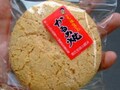 上野～日暮里、昔遊びの下町散歩