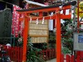 中華そば、おでんを食べる北区王子の散歩