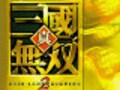 2000人ぶった斬りでトランス効果！？　『真・三國無双2』