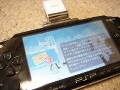 今日は晴れたから、PSPをナビにして歩こう