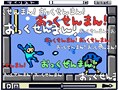 ゲームとゲームユーザーとWeb2.0