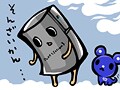 PS3が売れる為に必要なのはプレゼンス