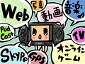 PSPでできることのカンタンなまとめ