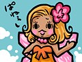 ドラクエ9をつまらなくする方法