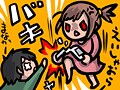 ラブプラスが彼女を怒らせる構造