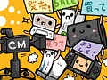 ユーザー向けとは限らない？　ゲームと宣伝