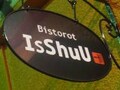 【閉店】ビストロ・イッシュウ（明大前）